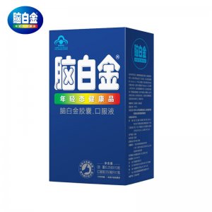 腦白金膠囊、口服液oem代加工