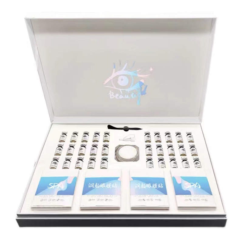 肇慶市依植美化妝品有限公司