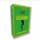 武漢君宇醫(yī)藥科技有限公司