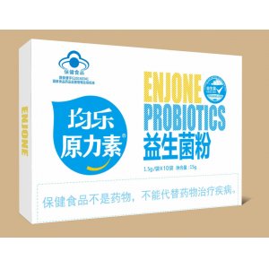 均樂原力素益生菌oem代加工