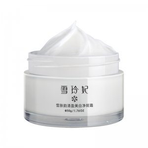 江西初媛化妝品有限公司