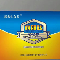 心肌肽包衣片OEM貼牌加工