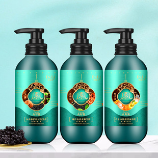 魚(yú)子醬洗護(hù)套裝柔順滋潤(rùn)oem代加工