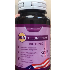 原裝進(jìn)口Omega（歐米伽）369軟膠囊OEM貼牌加工