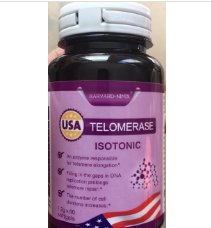 河南生命源健康產(chǎn)業(yè)科技有限公司