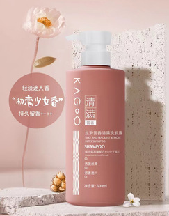 廣州市創(chuàng)媄源生物科技有限公司