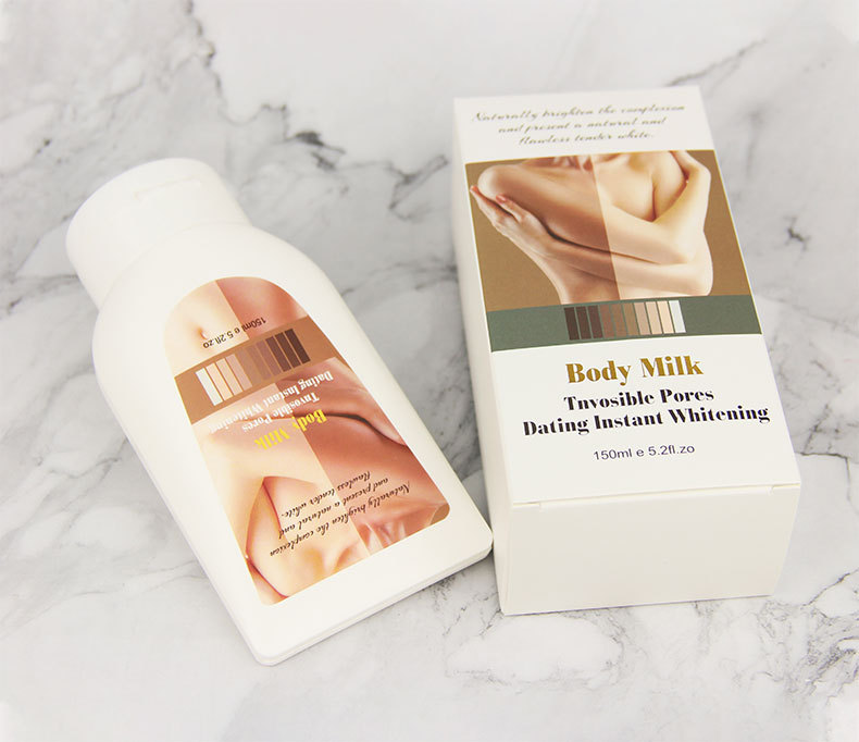 男女通用珍珠身體乳OEM代加工