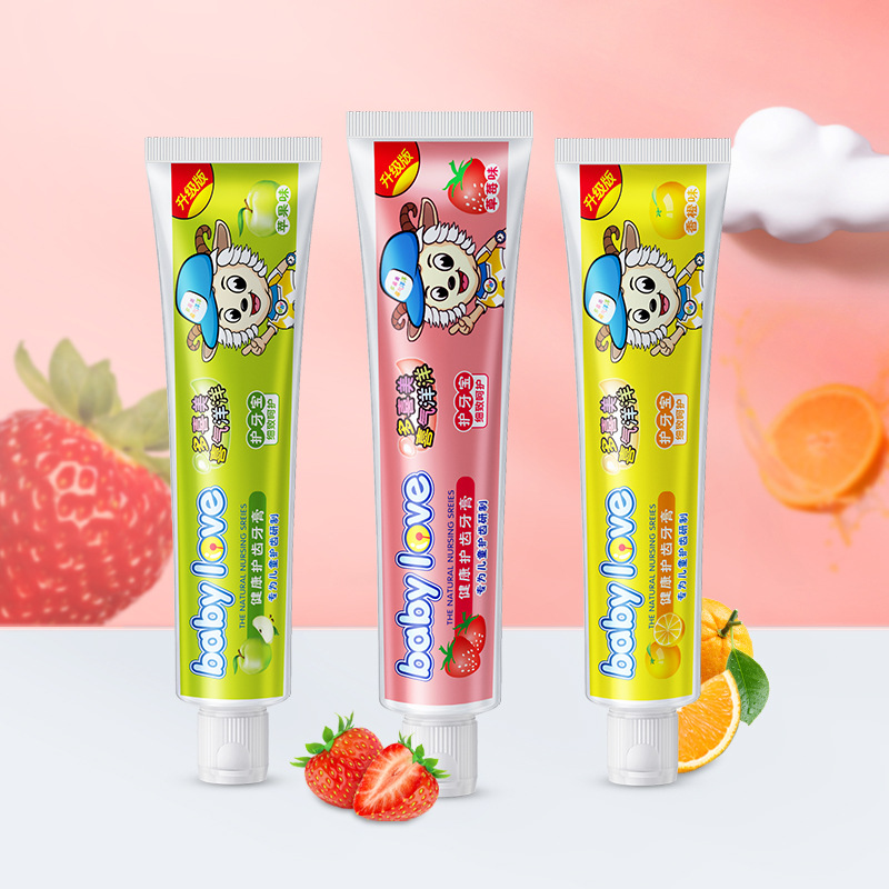 佛山市倩碧化妝品有限公司