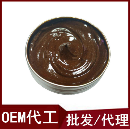 慢性濞塞濞炎軟膏oem貼牌代工