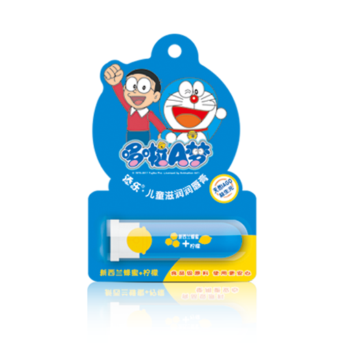兒童滋潤潤唇膏OEM代加工