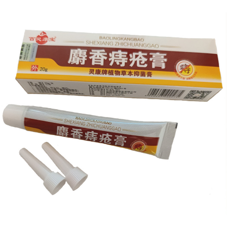 陜西匯藤林科技有限公司