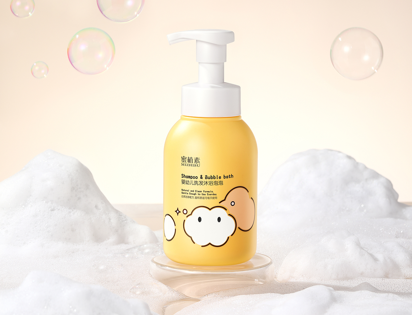 嬰幼兒洗發(fā)沐浴泡泡OEM代加工