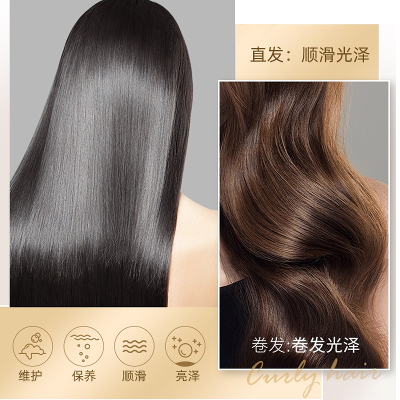 帝昊1000ml大容量柔韌滋潤(rùn)護(hù)發(fā)膜修護(hù)干燥OEM代工廠(chǎng)