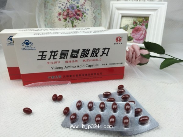 軟膠囊OEM代加工