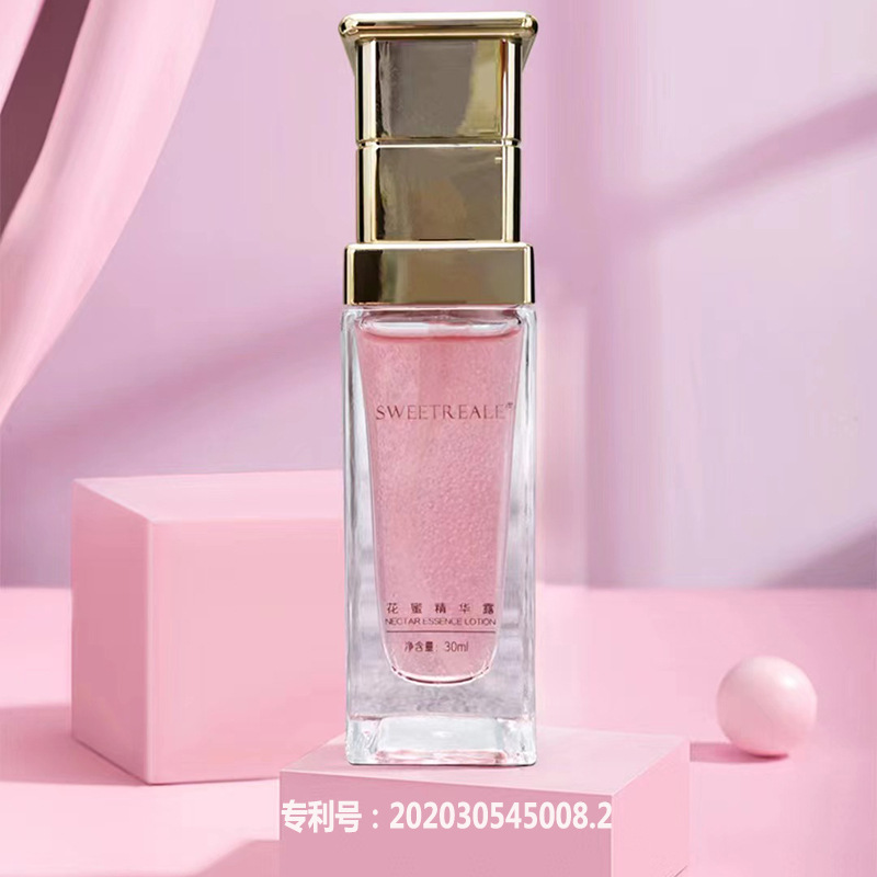 花蜜精華露面部精華 保濕滋潤(rùn)精華液OEM代加工