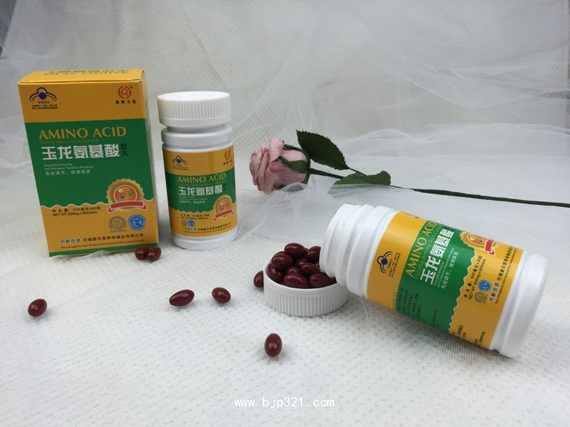 玉龍蜂膠軟膠囊OEM代加工