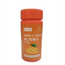 養(yǎng)力源牌維C咀嚼片OEM代工 養(yǎng)力源牌維C咀嚼片OEM代工