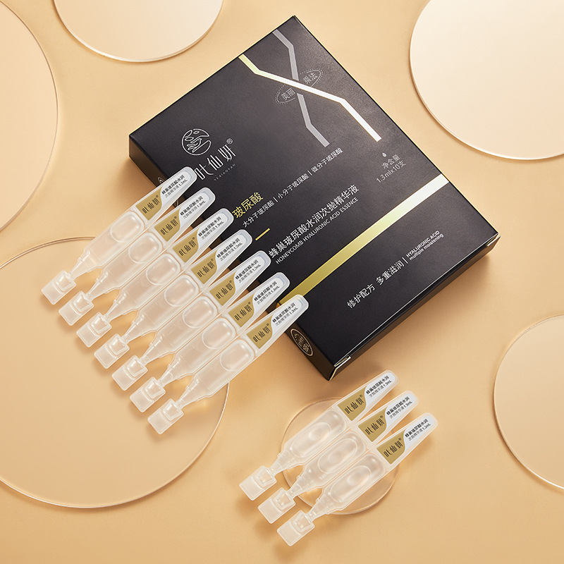 廣州愛膚密碼化妝品有限公司