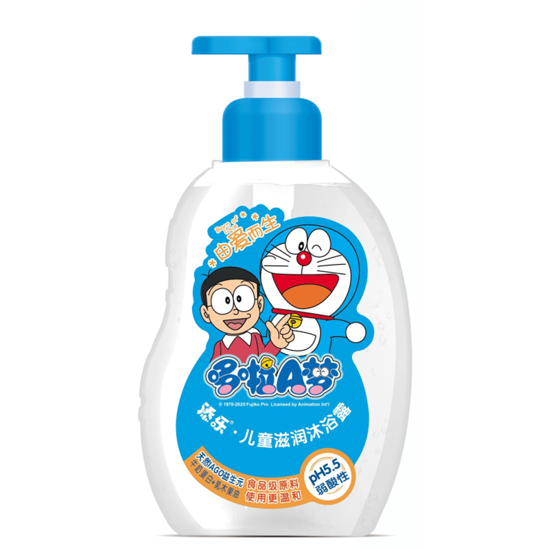 兒童滋潤沐浴露OEM代加工
