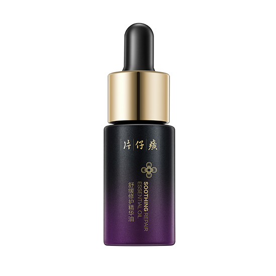 福建片仔癀化妝品有限公司