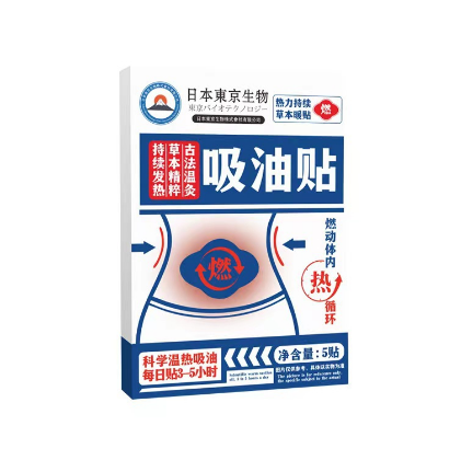 吸油貼OEM代工 吸油貼OEM代工