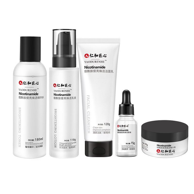 廣州丹詩(shī)曼生物科技有限公司