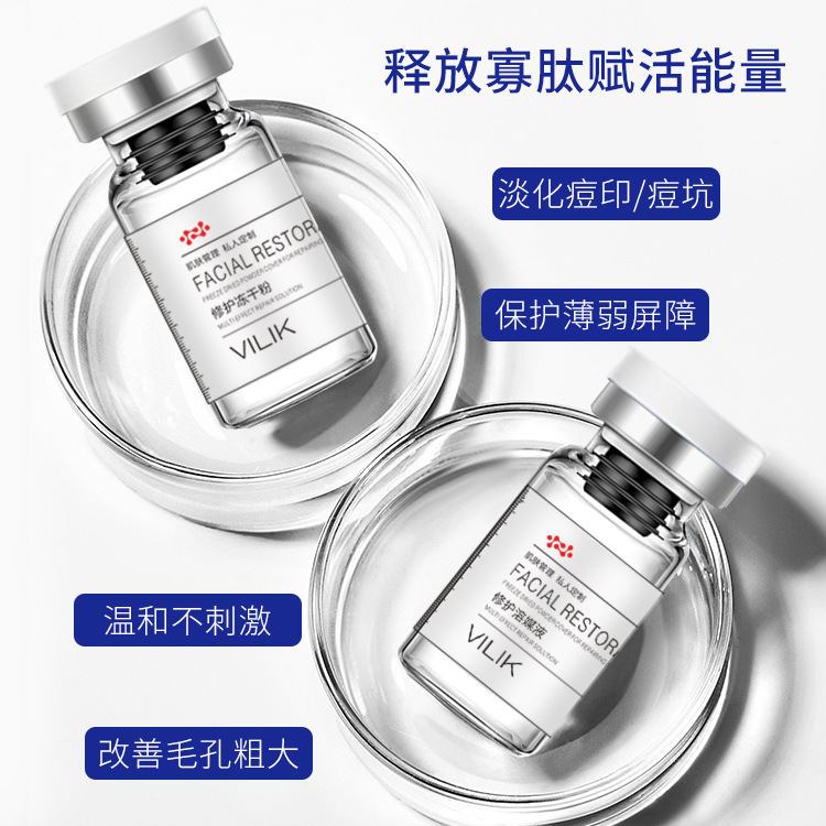 廣州天婭生物科技有限公司