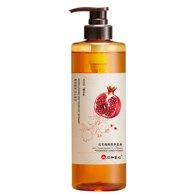 仁和匠心紅石榴香氛護(hù)發(fā)素OEM代加工