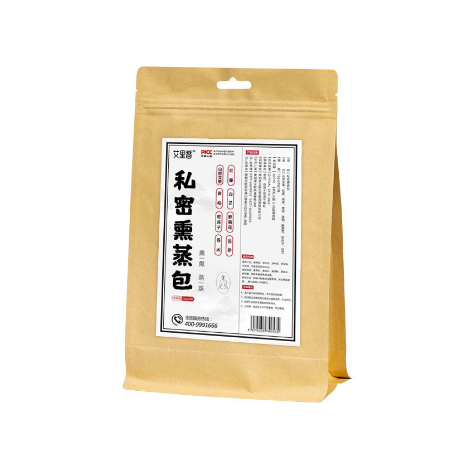 南陽(yáng)老艾嶺艾草集團(tuán)股份有限公司