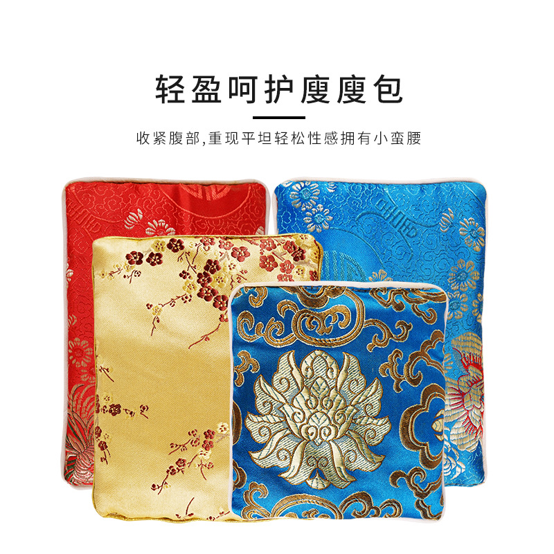 廣州雅瑞生物科技有限公司