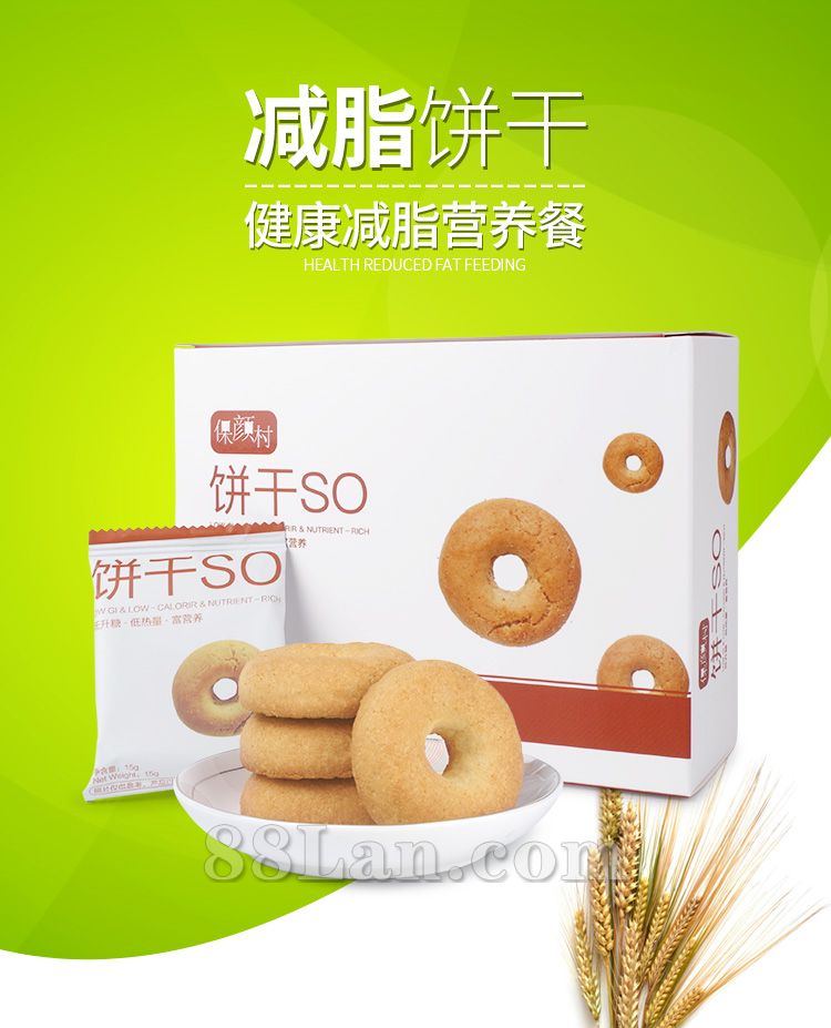 漳州辰韓食品有限公司