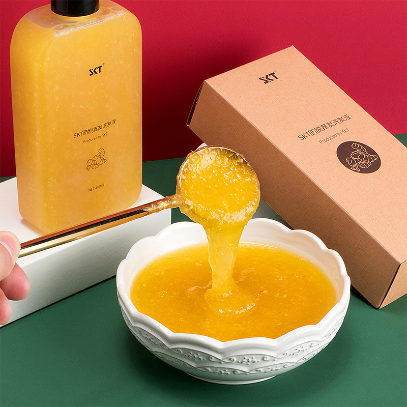 廣州沐肌芙生物科技有限公司