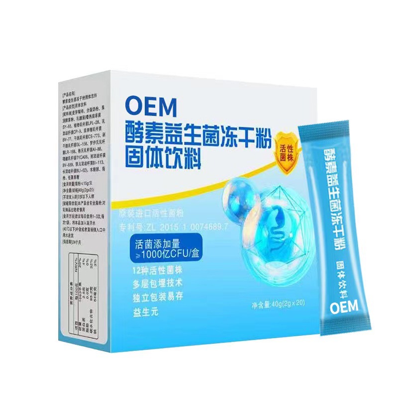 安徽省恒依堂藥業(yè)有限公司