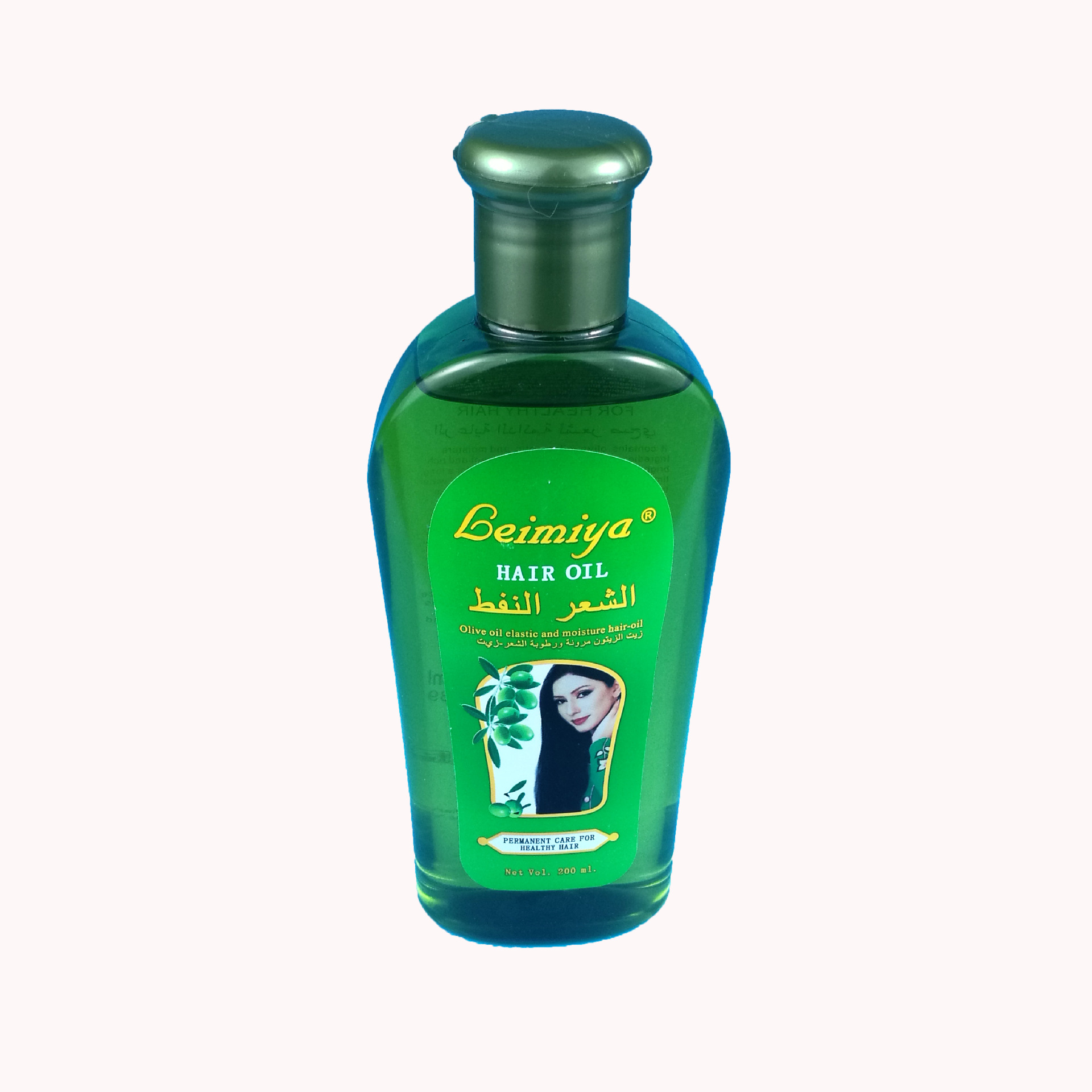 東莞市艾康美生物科技有限公司