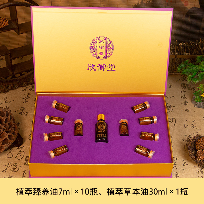 廣州海澳生物科技有限公司