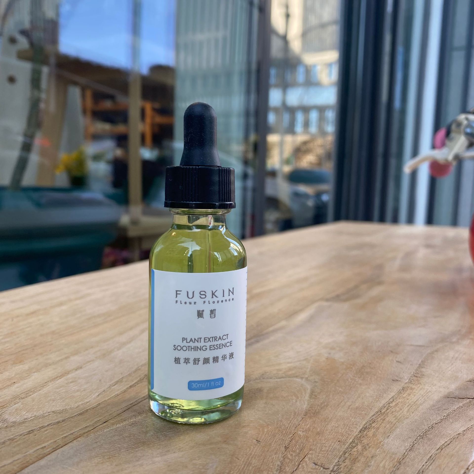 精華液色修精華進口油橄欖葉提取物OEM代加工