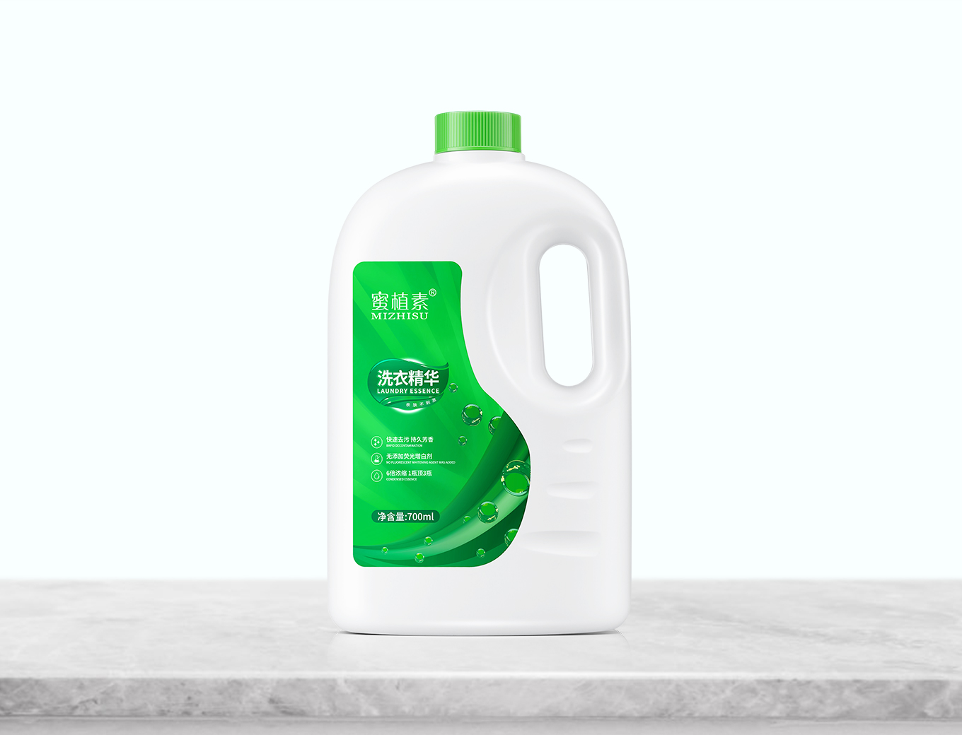 廣州市蜜植素化妝品有限公司