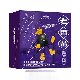 老香吉老香黃黑芝麻丹OEM代工