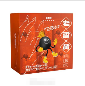 老香吉老香黃山楂丸OEM代工