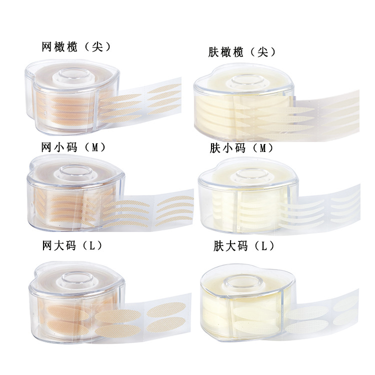 蕾絲雙眼皮貼600貼OEM代工廠(chǎng)