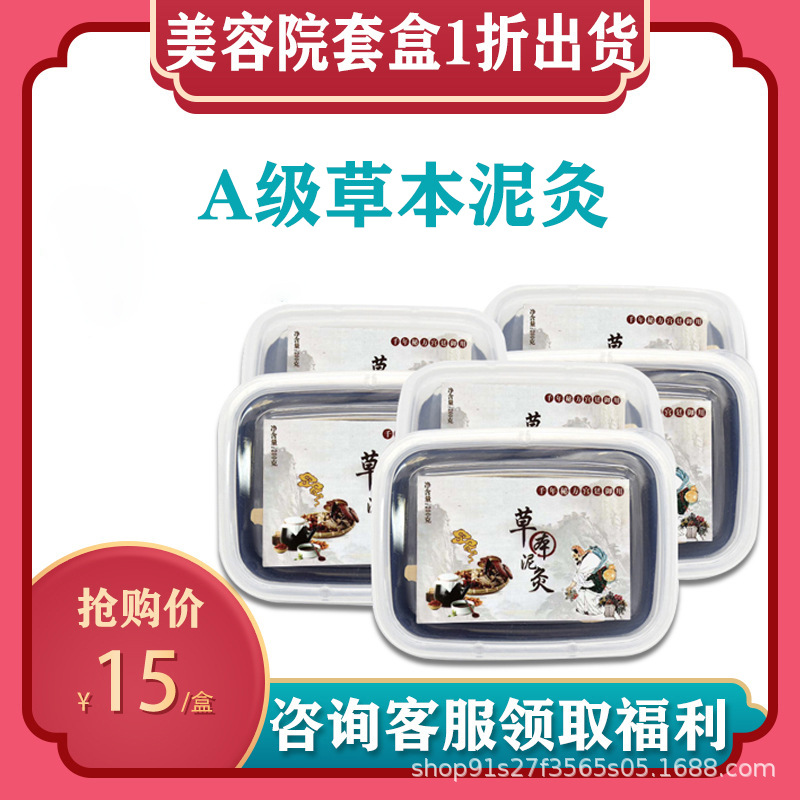 妝研生國(guó)際生物科技(廣州)有限公司