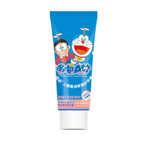 兒童柔潤保濕護(hù)手霜OEM代加工