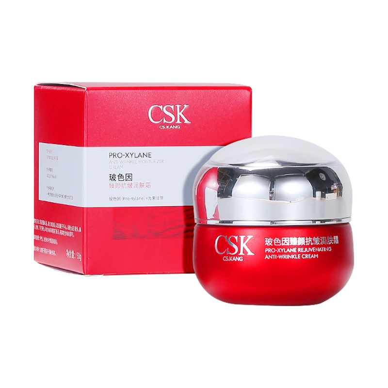 潤(rùn)膚面霜OEM代加工