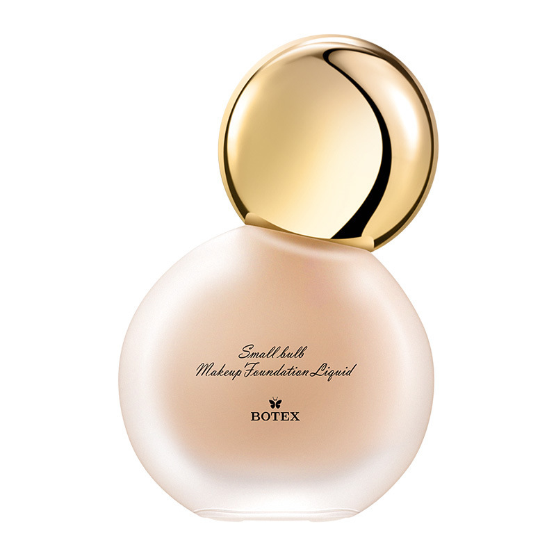 廣州普思杰生物科技有限公司