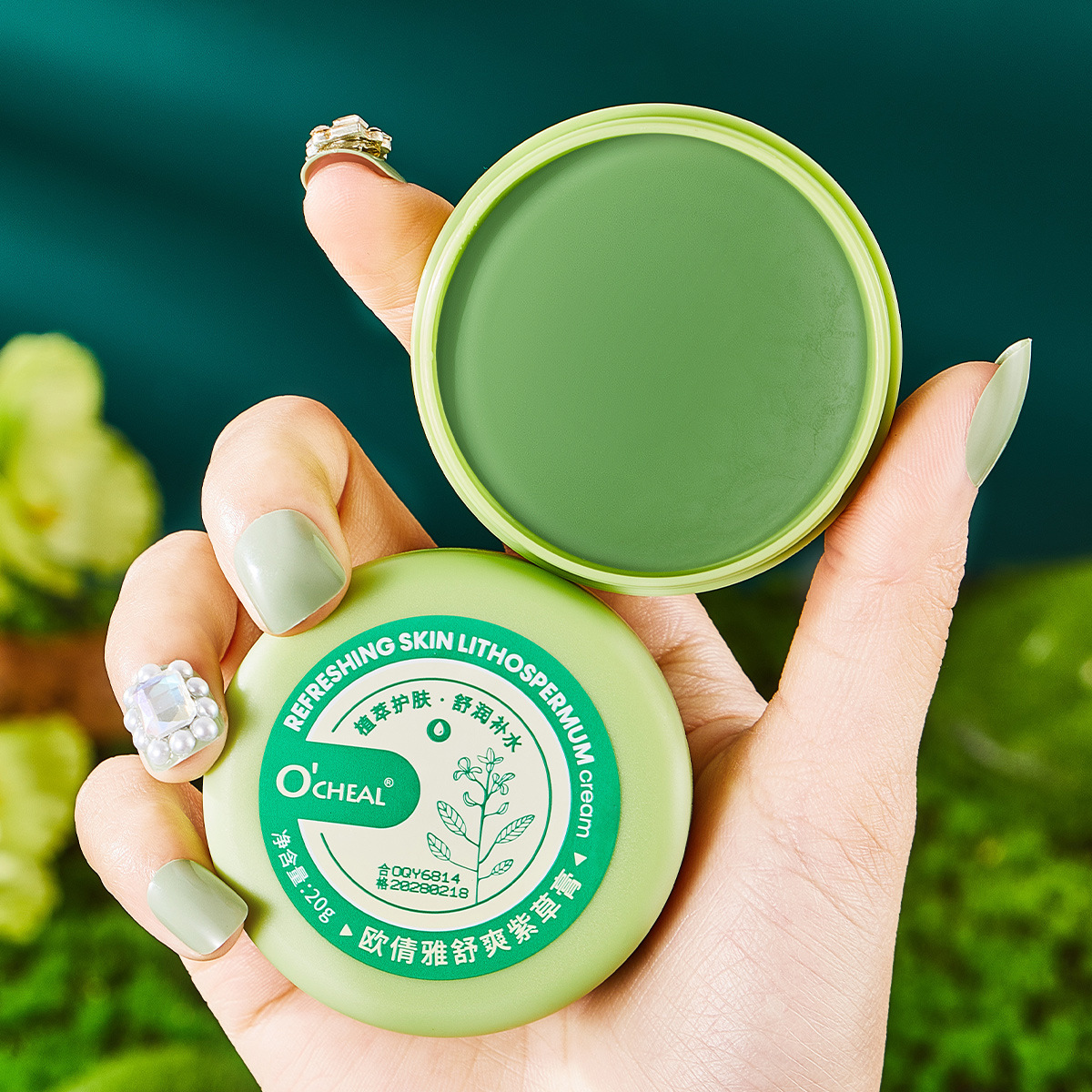 舒爽紫草膏夏季防蚊蟲叮咬驅(qū)蚊便攜止癢薄荷香膏工廠OEM代加工