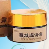 藏域濕清霜OEM貼牌代工