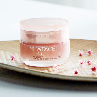 東陽市佳人日化有限公司