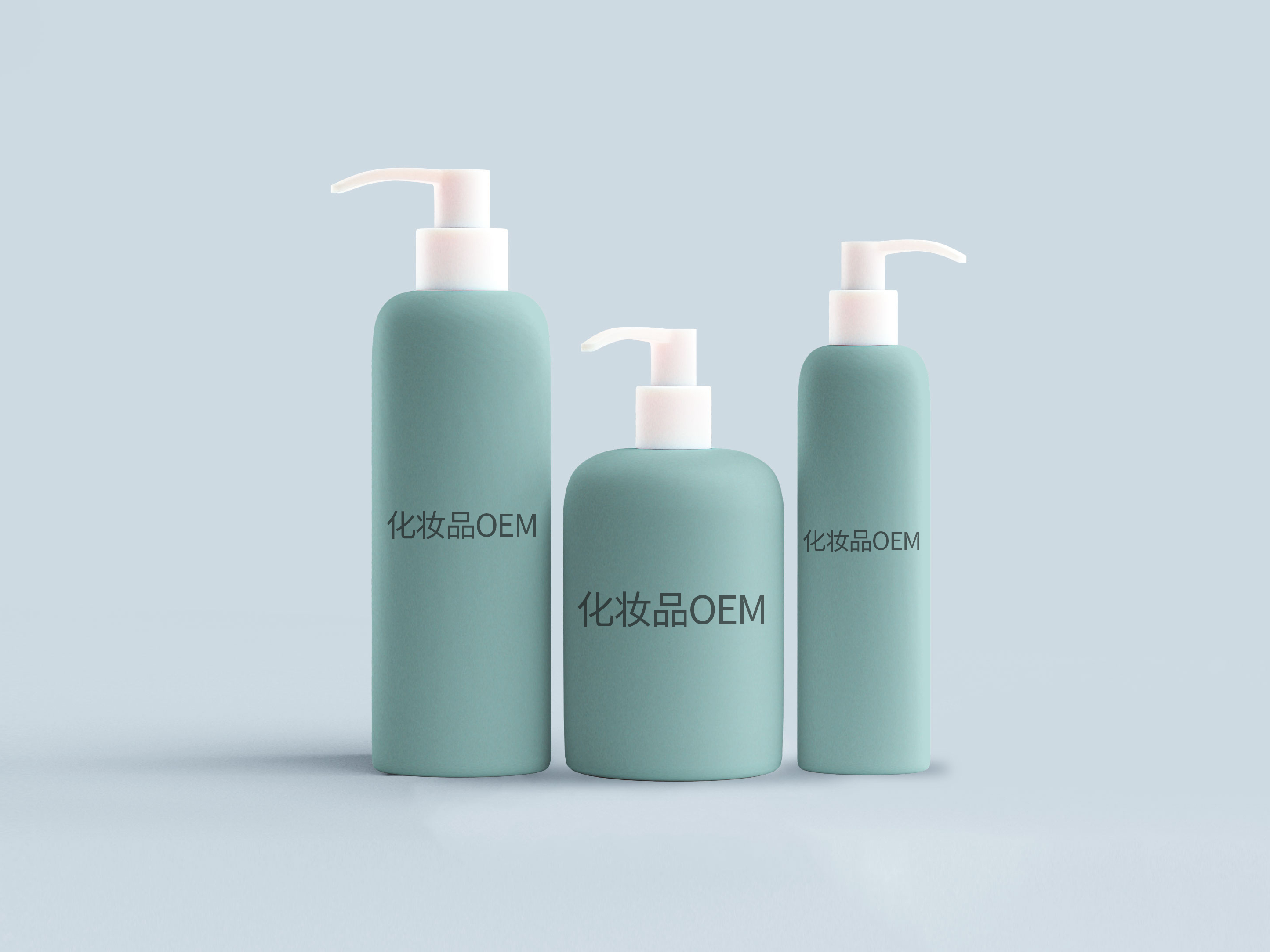 化妝水系列OEM代加工