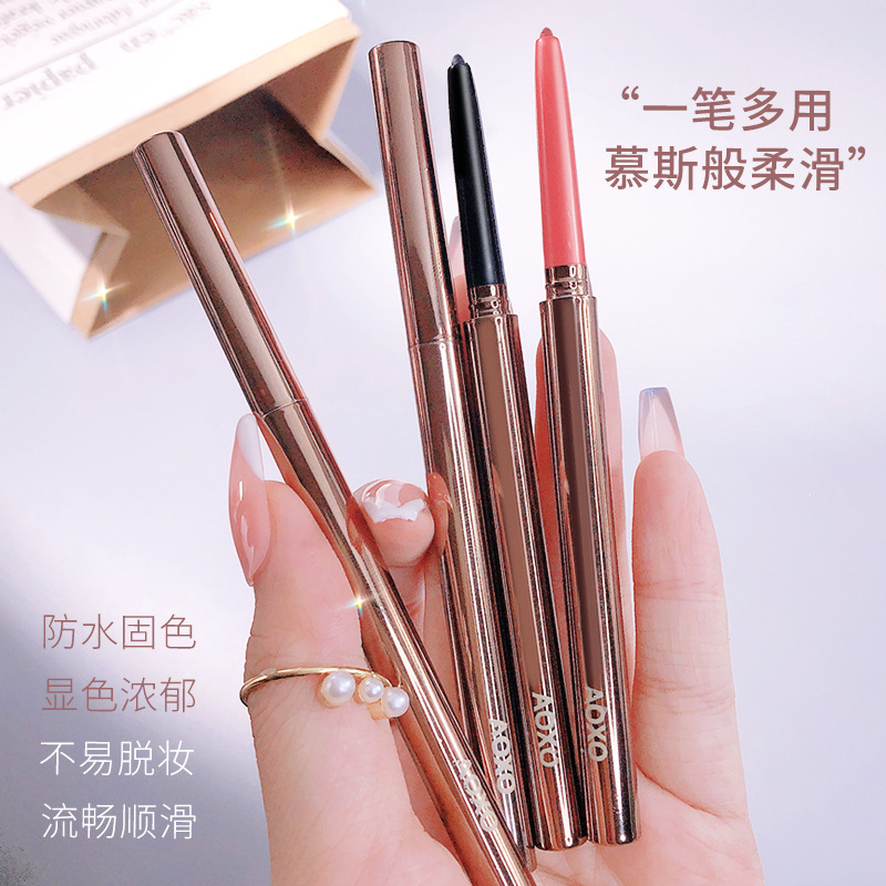 廣州市妤晗生物科技有限公司