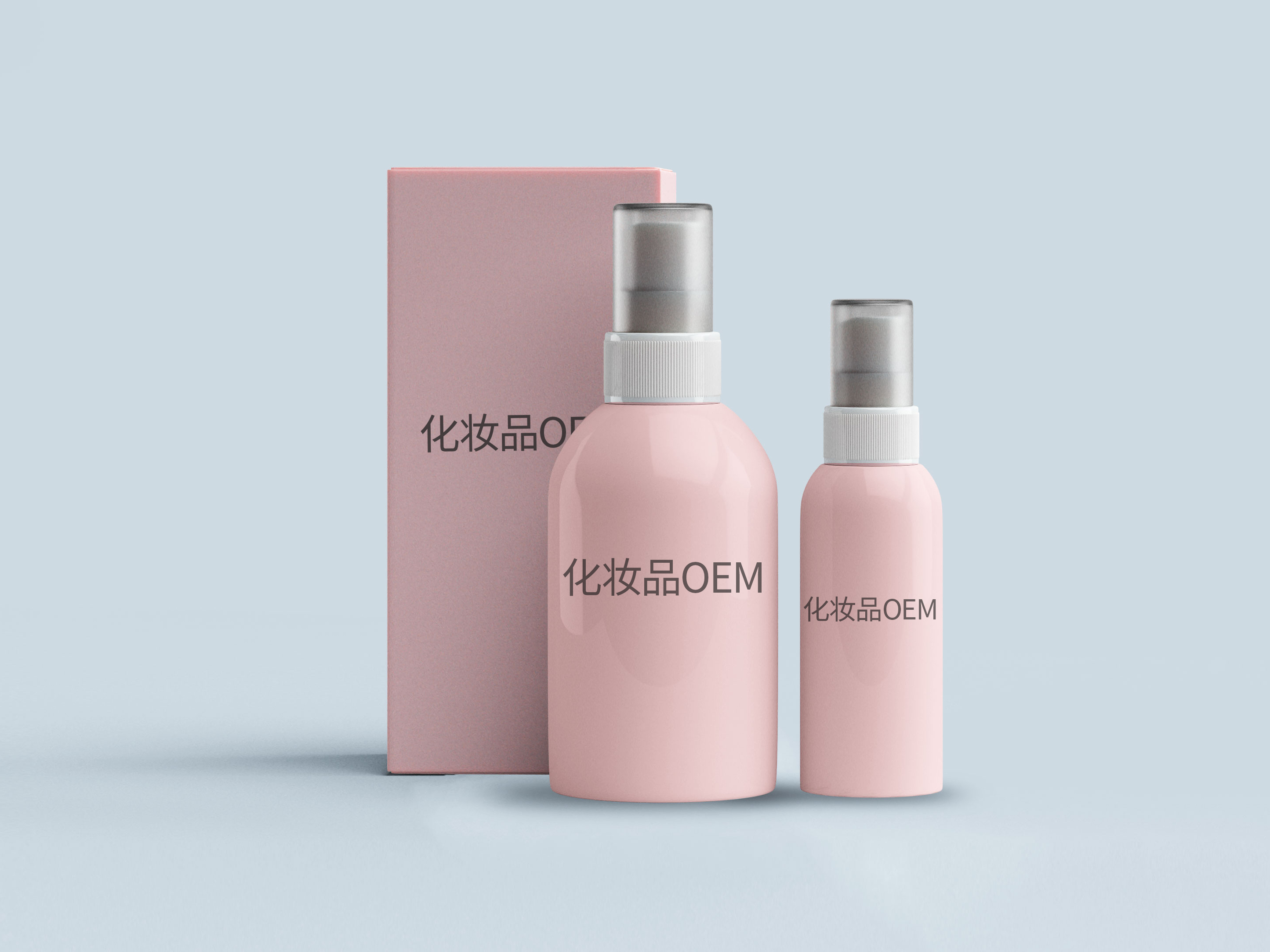 乳液系列OEM代加工